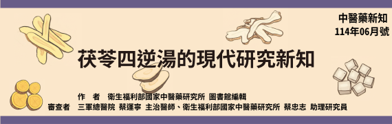 11302新知