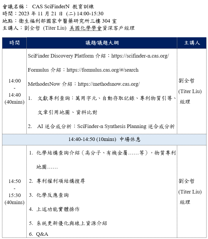 agenda