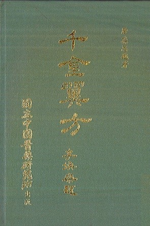 book1