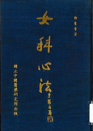 book2