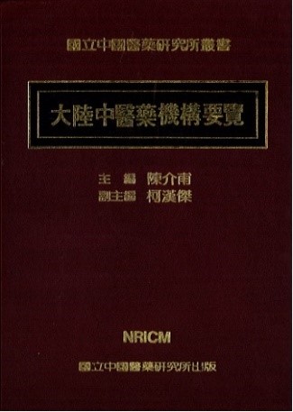 book3