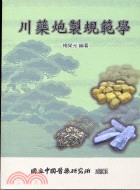book4