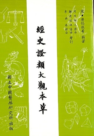 book5