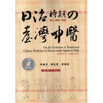 book6