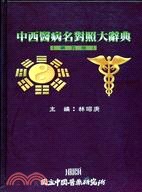 book7