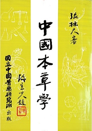 book9