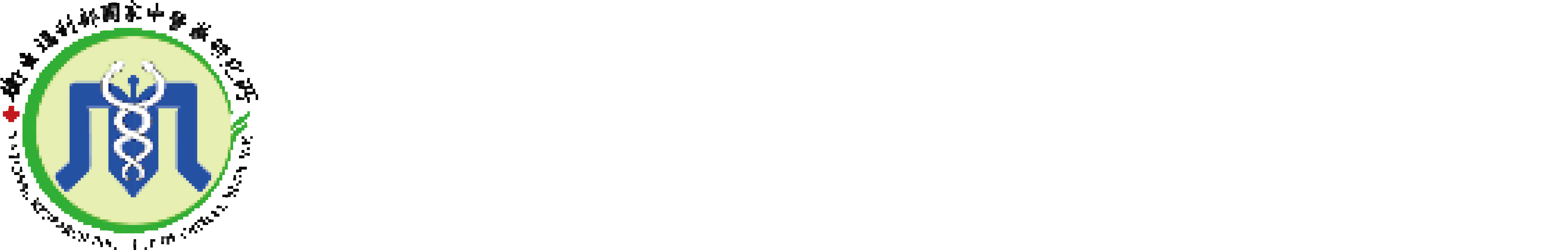 Logo of the Library, National Research Institute of Chinese Medicine, Ministry of Health and Welfare