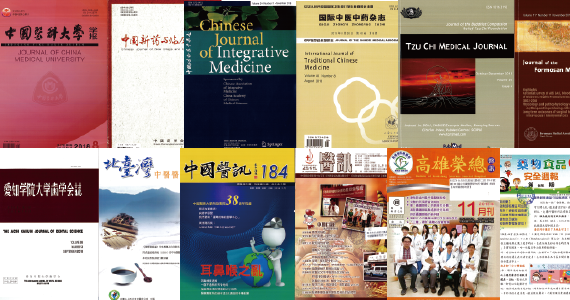 本期新書及期刊10712-02.png