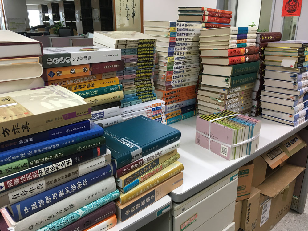 圖書館獲贈豐富多樣中醫藥相關圖書