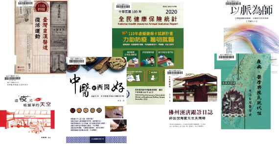 圖片