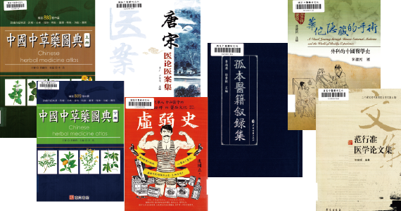 圖片