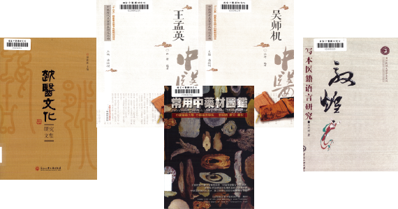 圖片