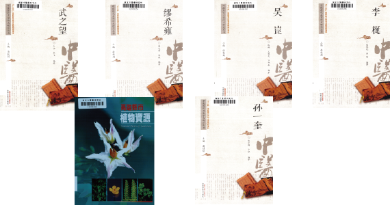 圖片