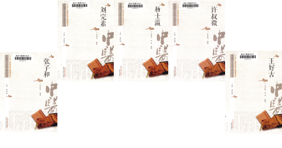 圖片